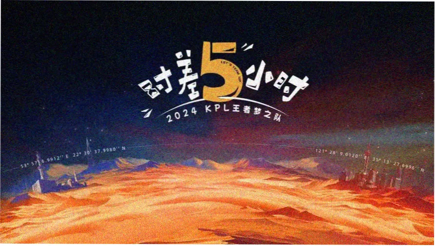 群晖电视 春季动漫盛典 在线影视免费观看